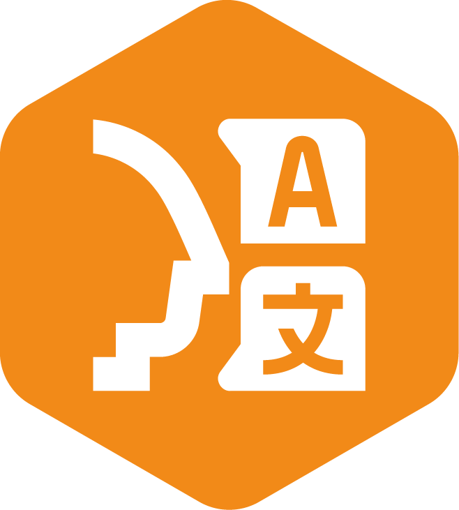 Cours de langues