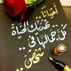 عبدالغني
