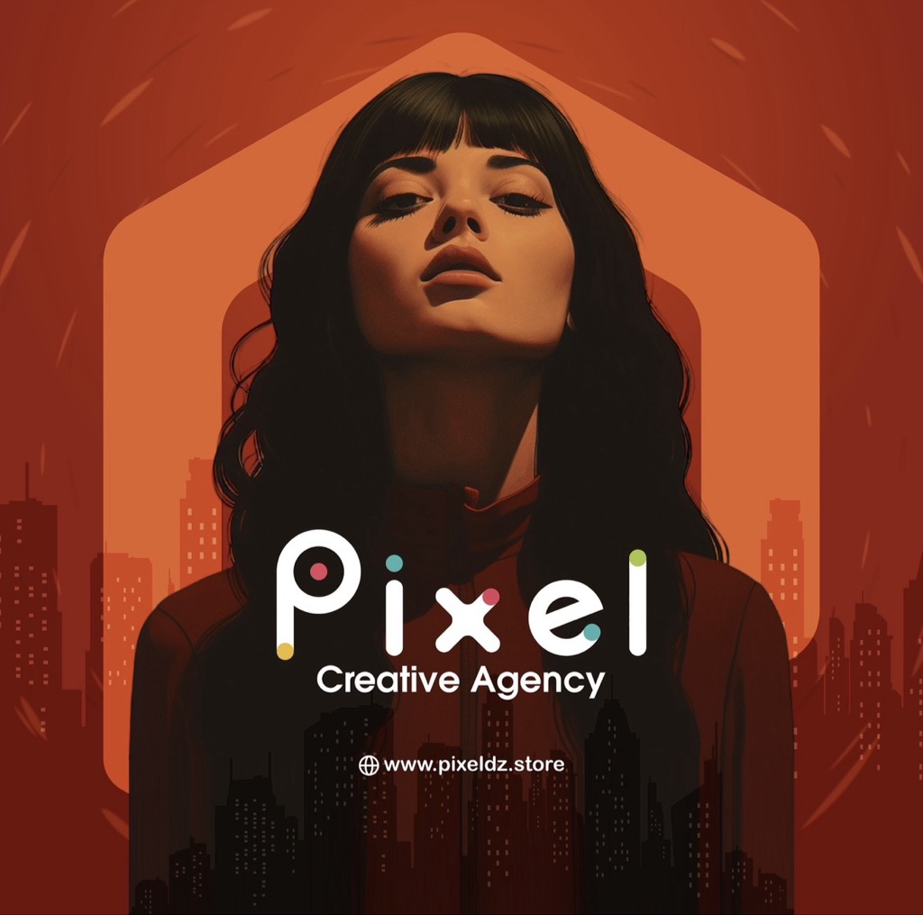 Pixel