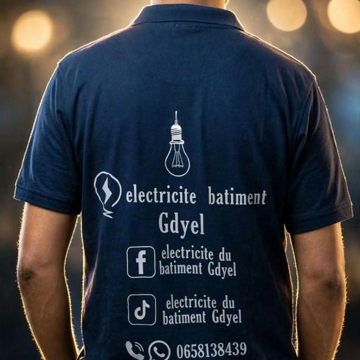 Électricien Du Bâtiment Gdyel
