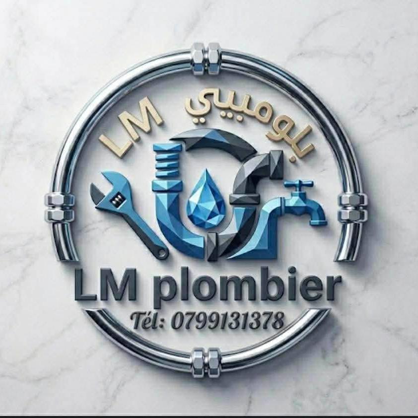 Ammar