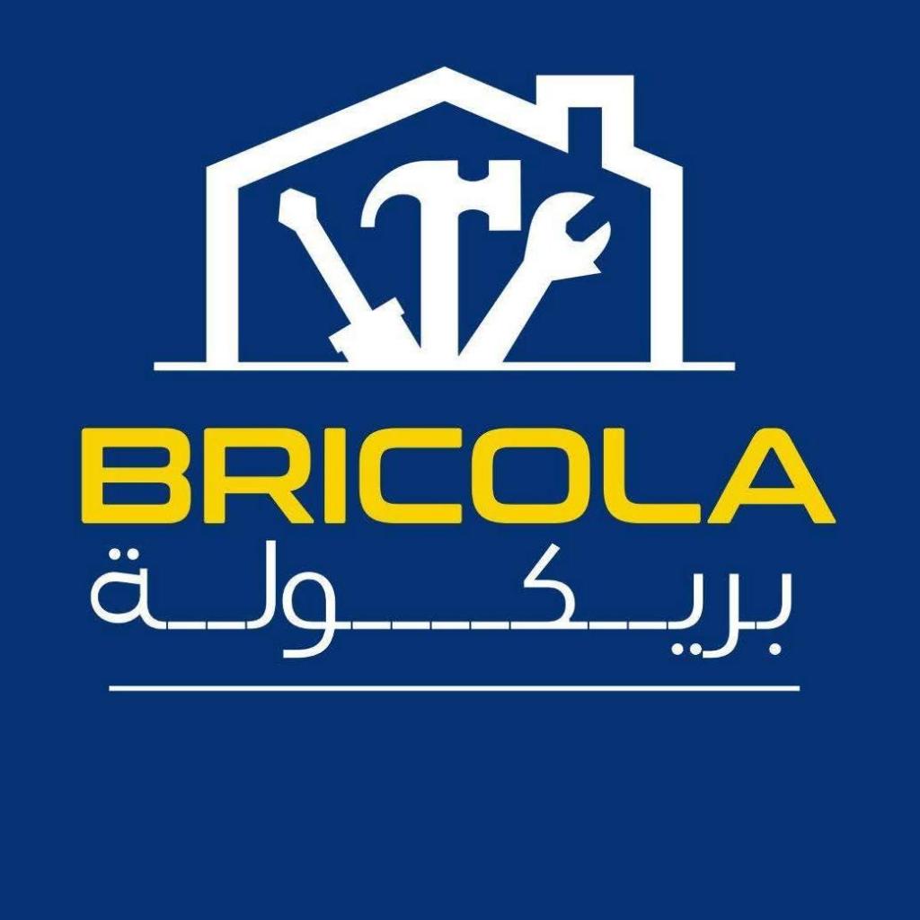 Bricola Djelfa Pro