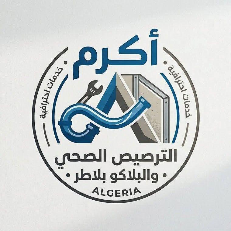 Akrem