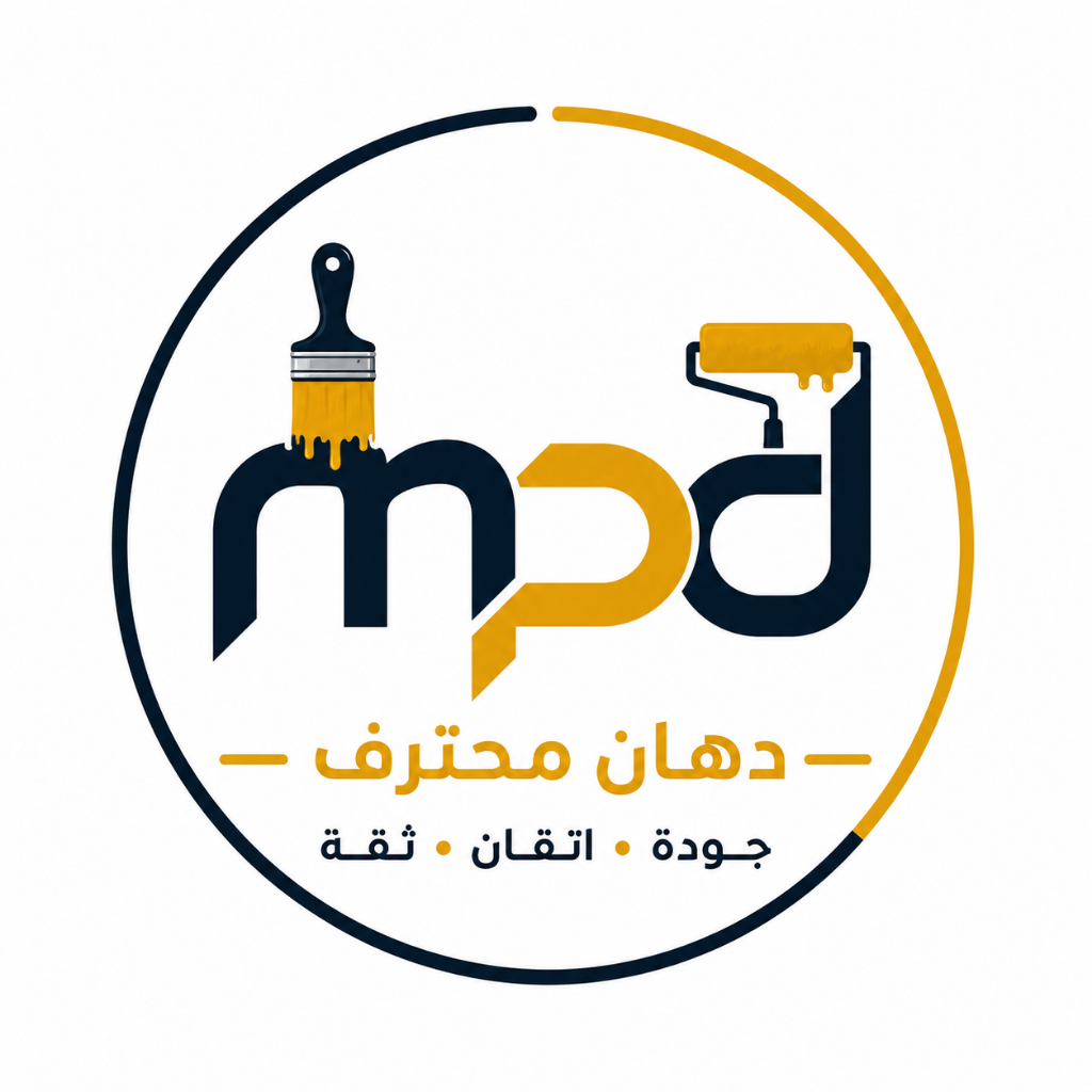 Mohamad