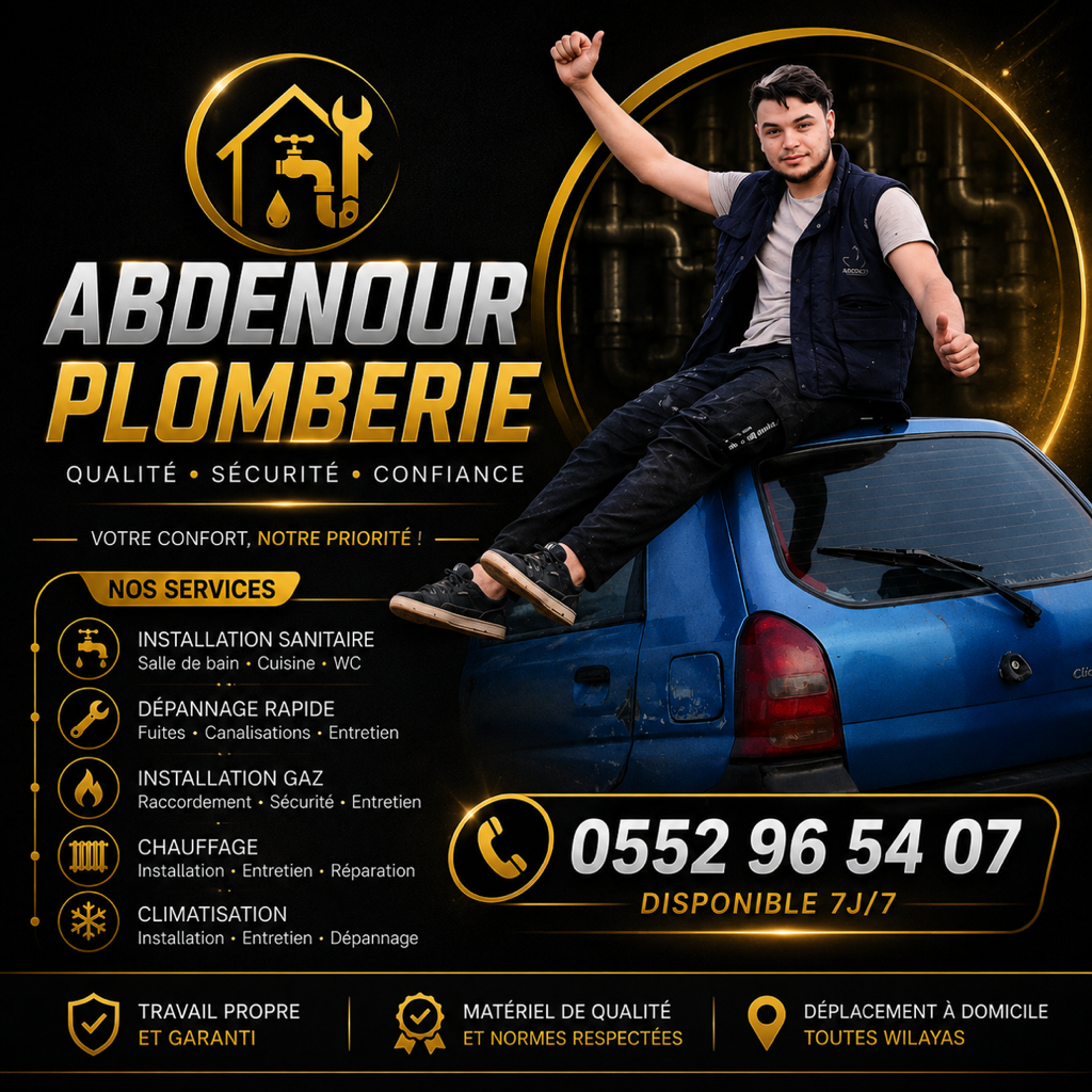 Abdenour