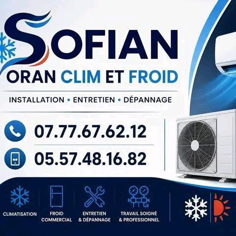 Sofian