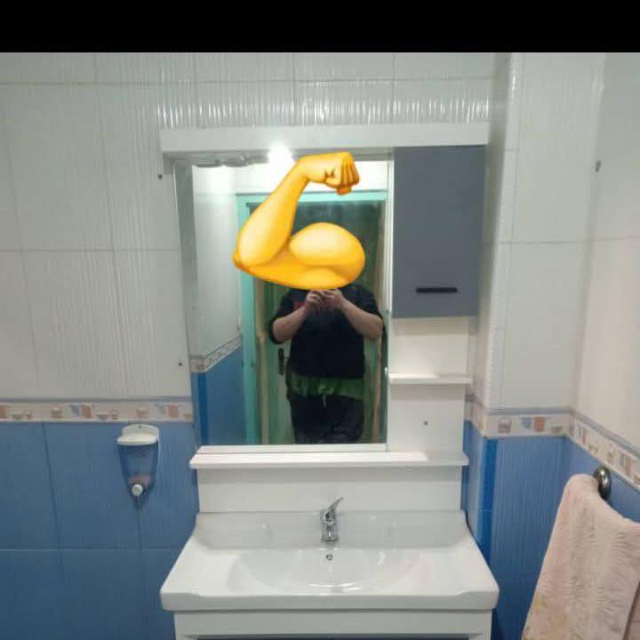 Amine Plombier