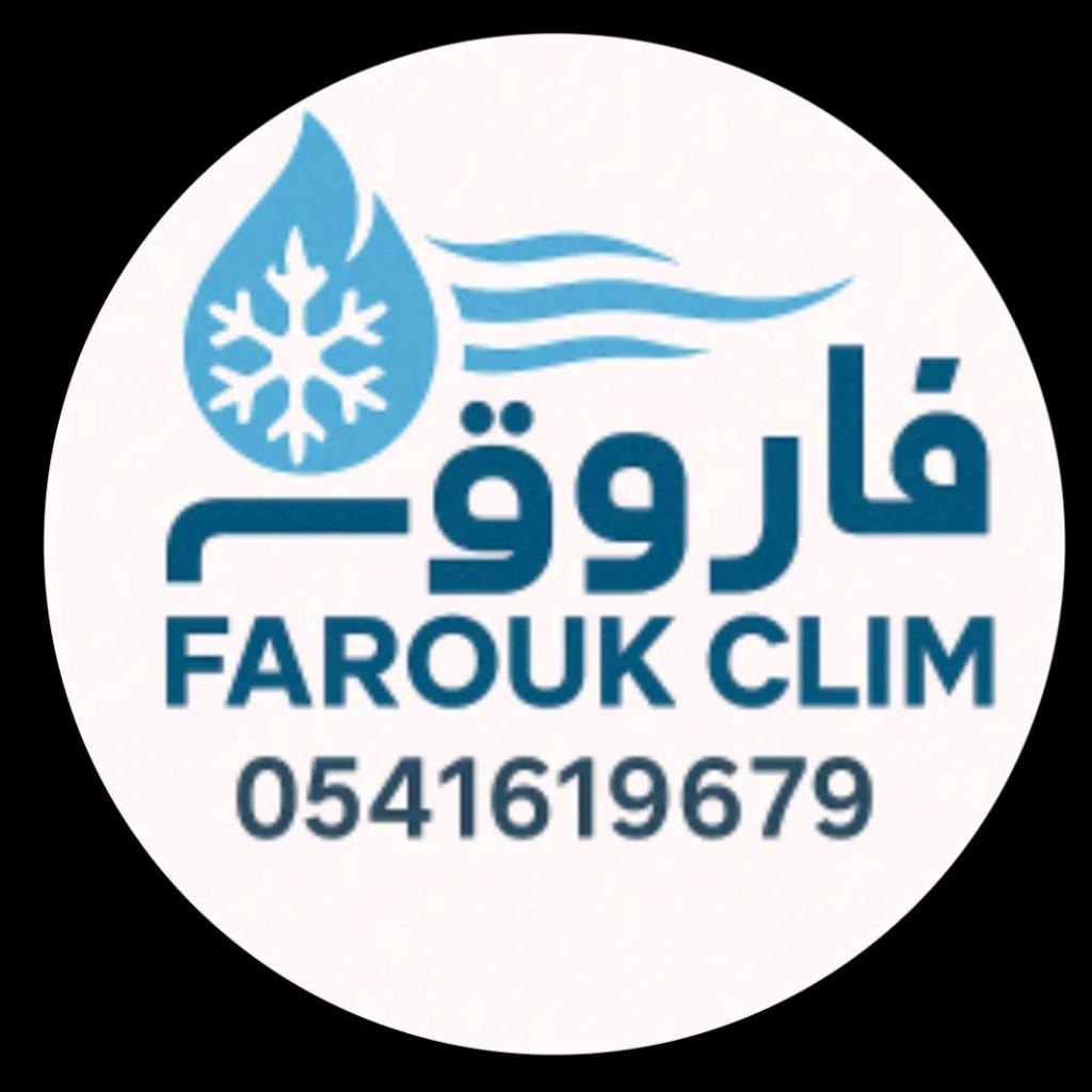 Farouk Clim