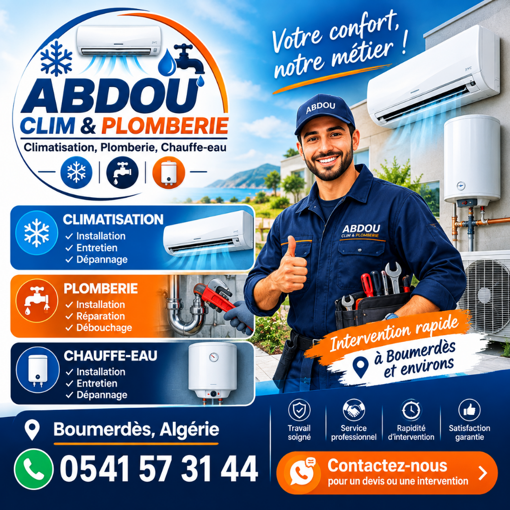 Abdelwahed