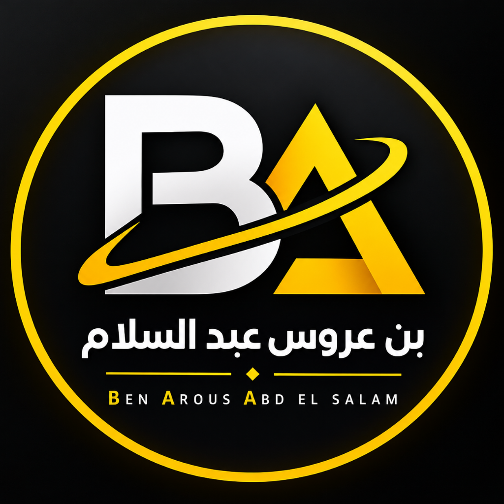 Ben Arous Abd El Salam