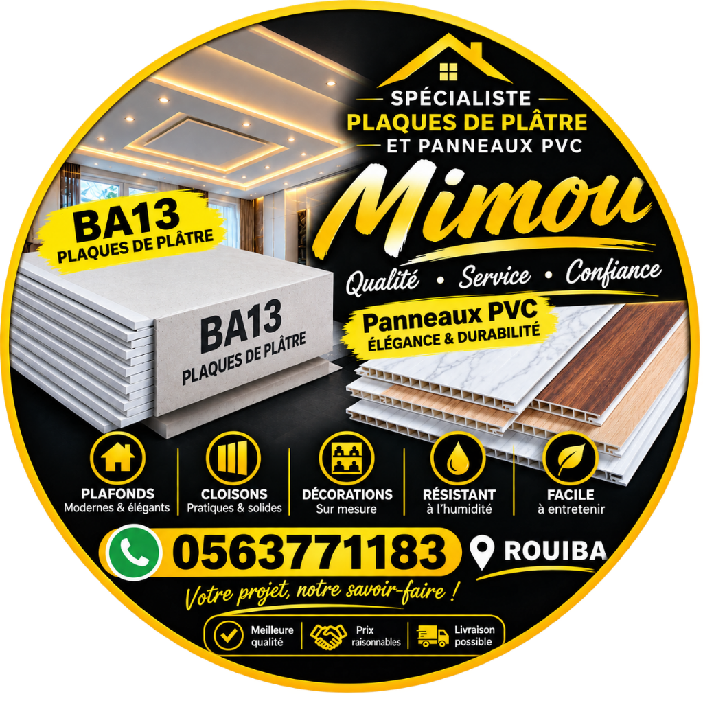 Mimou Décoration