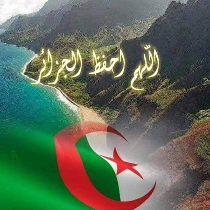 ربيع صهيب
